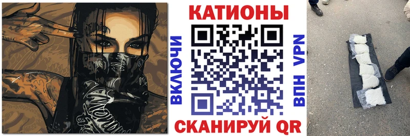 Цена Зерноград Псилоцибиновые грибы МАРИХУАНА Альфа ПВП Меф мяу мяу Cocaine hydra как войти Гашиш