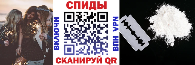 цена   darknet официальный сайт  АМФ 97%  Зерноград 