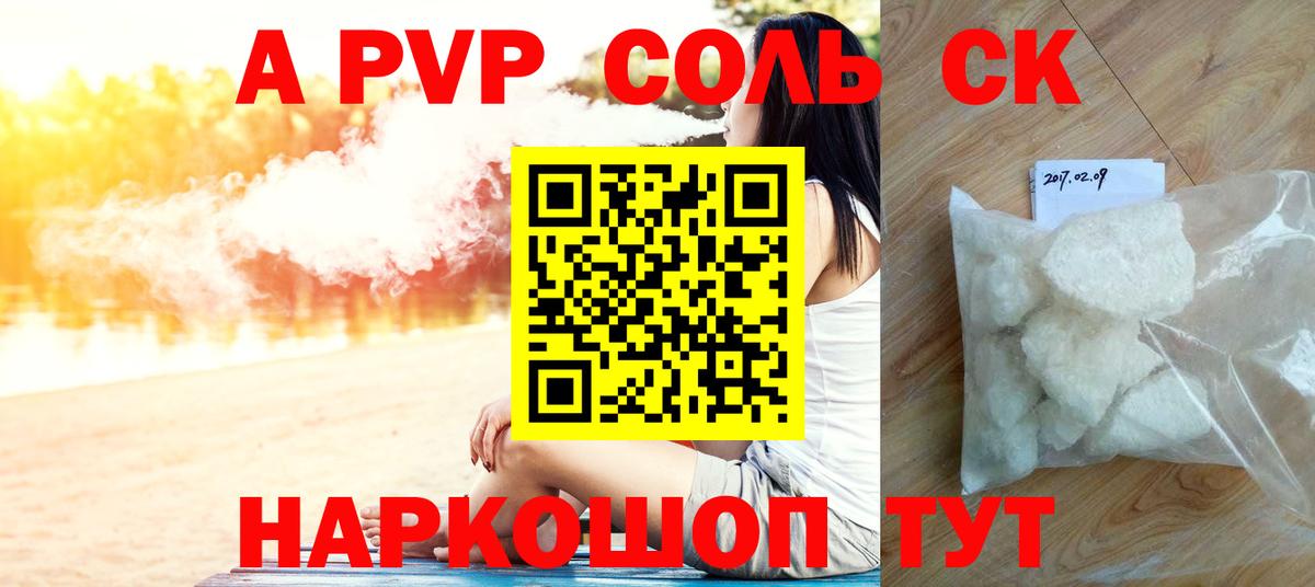 Лсд 25  МАРИХУАНА  Зерноград  Гашиш  КОКАИН  Мефедрон кристаллы  Мефедрон кристаллы  ГАШ  Cocaine 