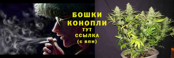 MDMA Вязники