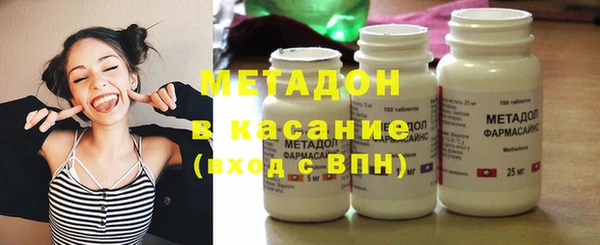 а пвп мука Елизово