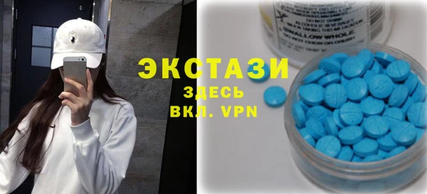 а пвп мука Елизово