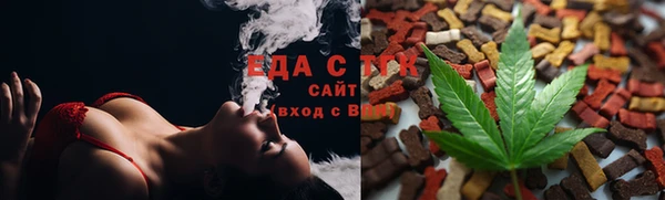 MDMA Вязники