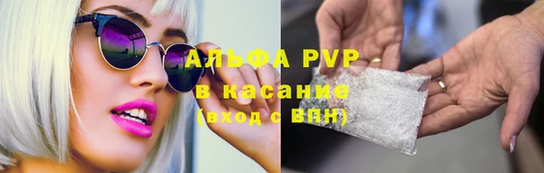 а пвп мука Елизово