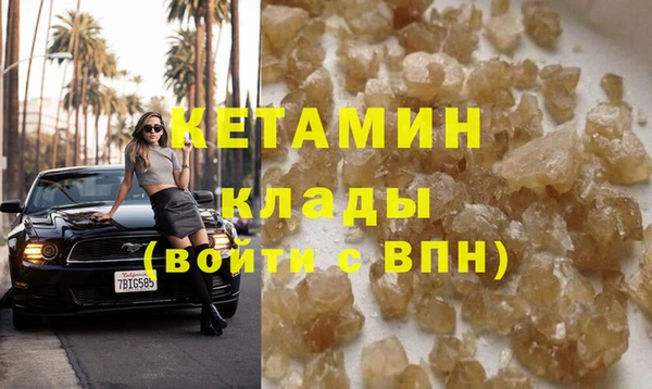 а пвп мука Елизово