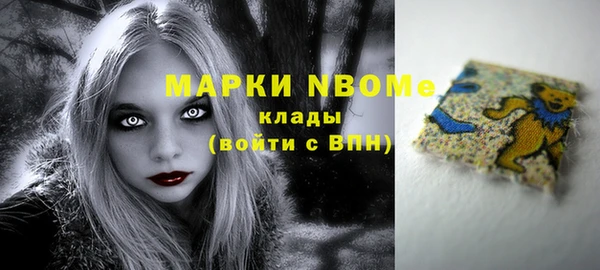 а пвп мука Елизово