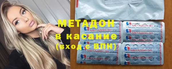 амфетамин Ельня