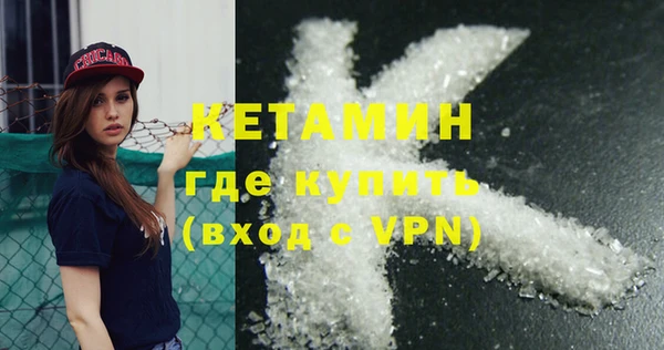 а пвп мука Елизово