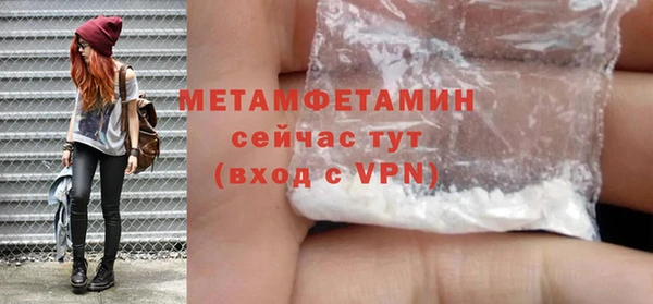а пвп мука Елизово