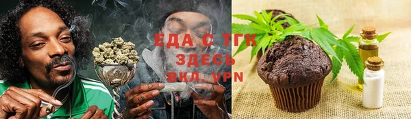 а пвп мука Елизово