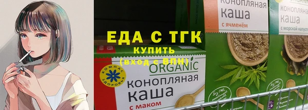 MDMA Вязники