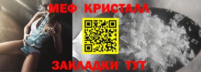 мдма Балашиха