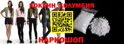 не бодяженный Балаково