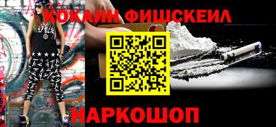 не бодяженный Балаково