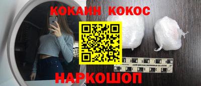 марки lsd Волжский