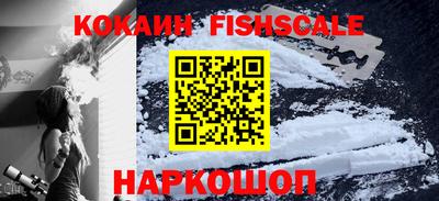 не бодяженный Балаково