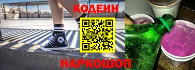 спайс Гатчина
