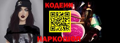 не бодяженный Балаково