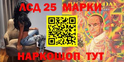 мдма Балашиха