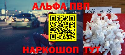 не бодяженный Балаково