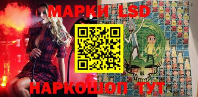 не бодяженный Балаково