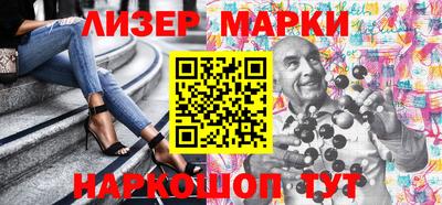скорость Волжск