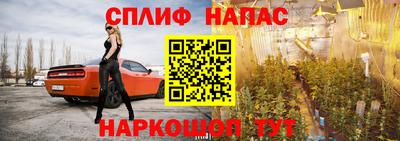 мдма Балашиха