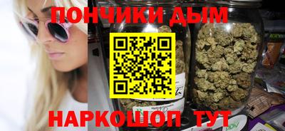 марки lsd Волжский