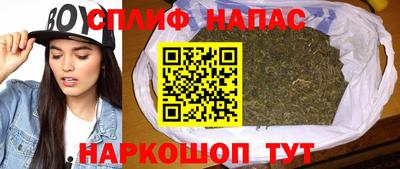 MESCALINE Балахна