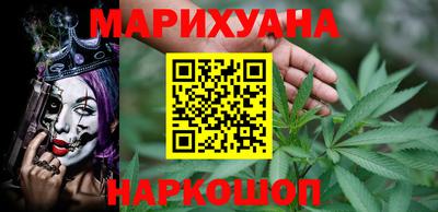 кокаин перу Гагарин