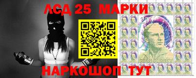 мдма Балашиха