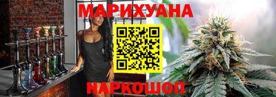 MESCALINE Балахна