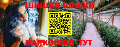 марки lsd Волжский
