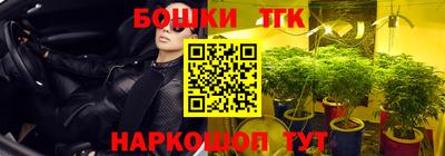 MESCALINE Балахна