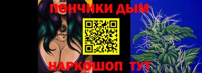 мдма Балашиха