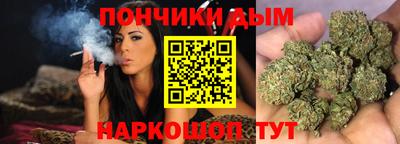 мдма Балашиха