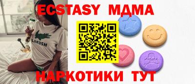 не бодяженный Балаково