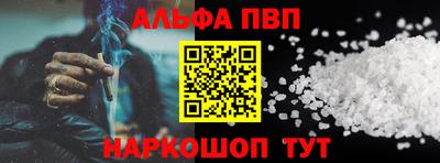 не бодяженный Балаково