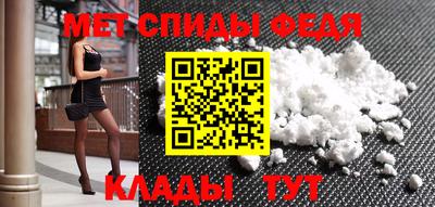 марки lsd Волжский
