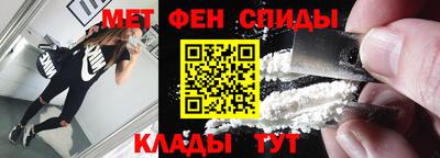 прущие грибы Волгодонск