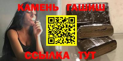 не бодяженный Балаково