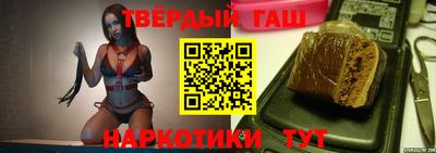 скорость Волжск