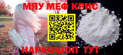 марки lsd Волжский