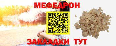марки lsd Волжский