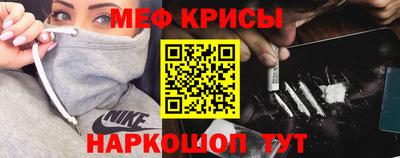 мдма Балашиха