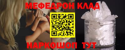 марки lsd Волжский
