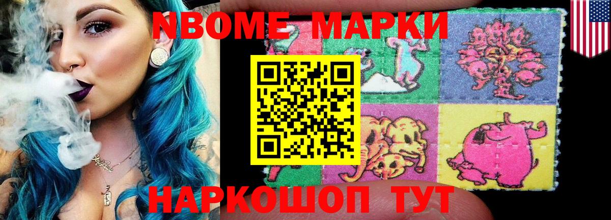 Лсд 25 экстази  Вход с VPN  Зерноград  LSD-25 экстази ecstasy  Лсд 25 экстази ecstasy 